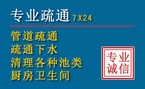 多伦搬家公司提示：夏季高温季节长途搬家的6大常识